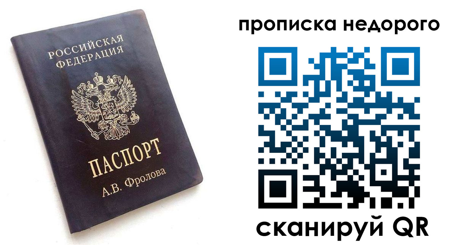 регистрация для дет. сада в Нижней Туре
