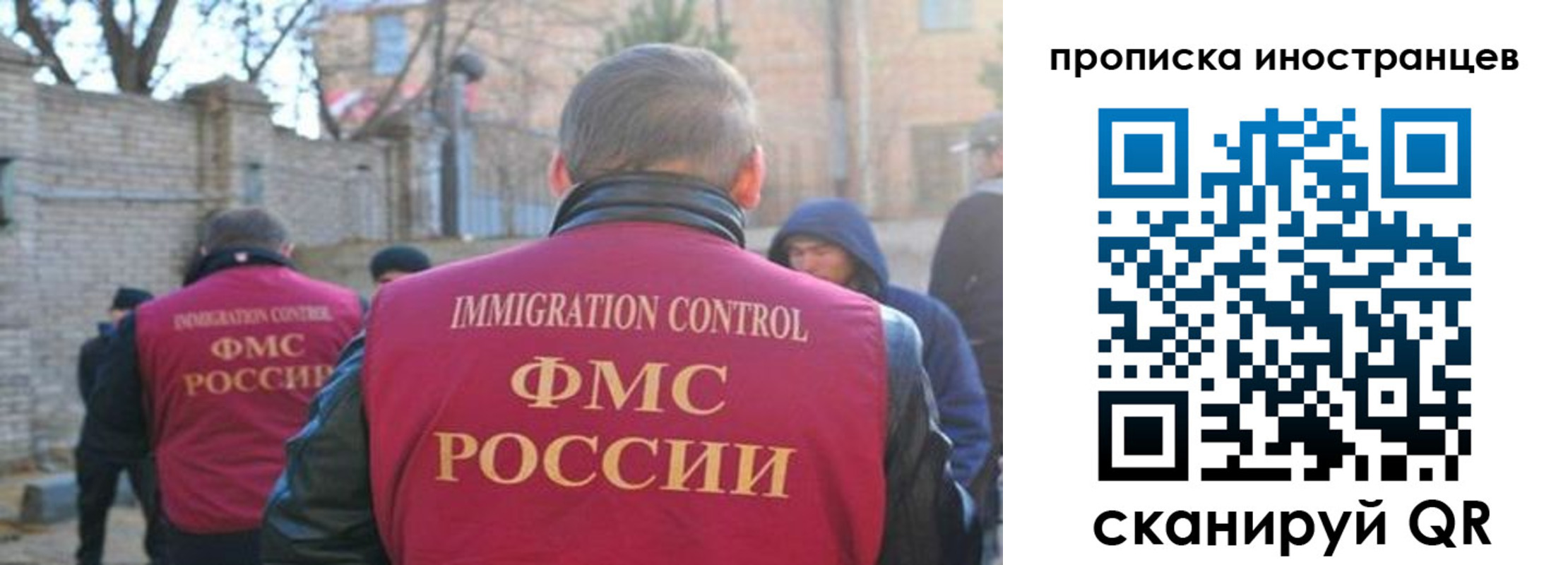 временная регистрация купить в Нижней Туре