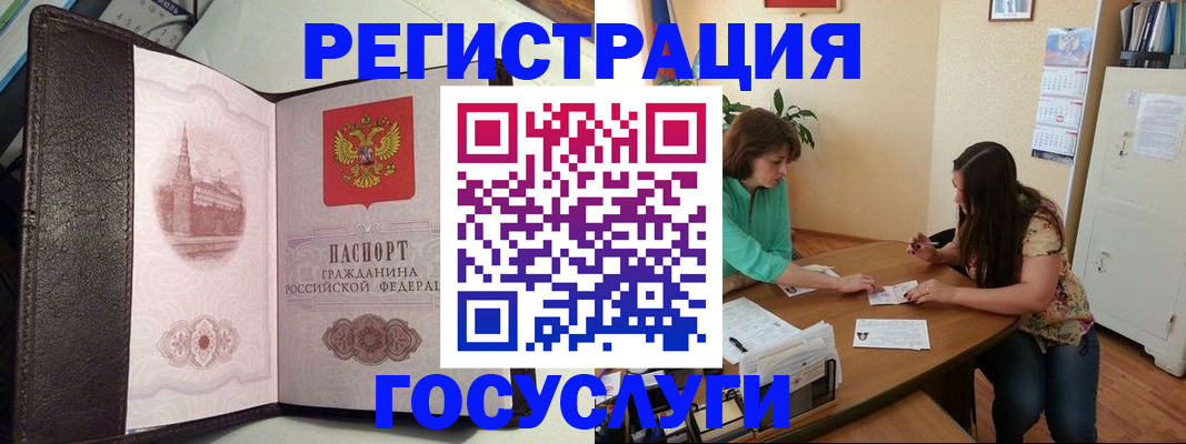 найти адрес прописки в Нижней Туре